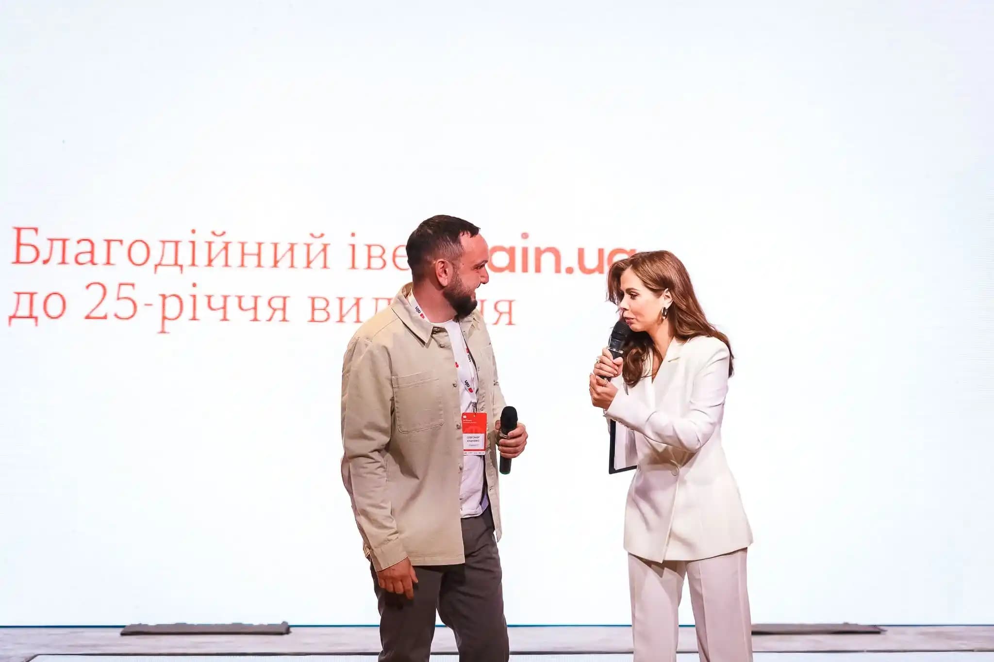 oleksandr and host