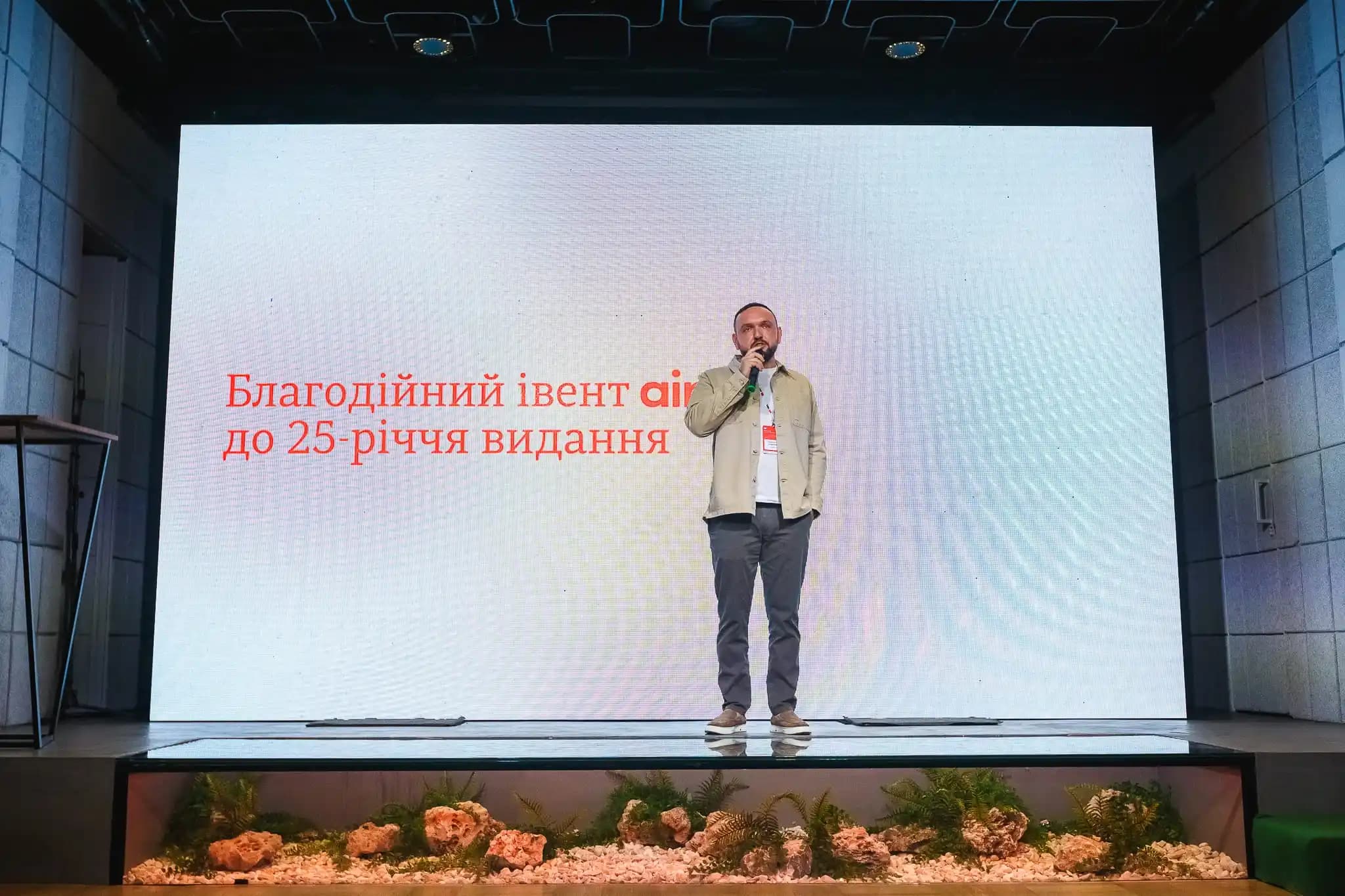 oleksandr kravchenko speech
