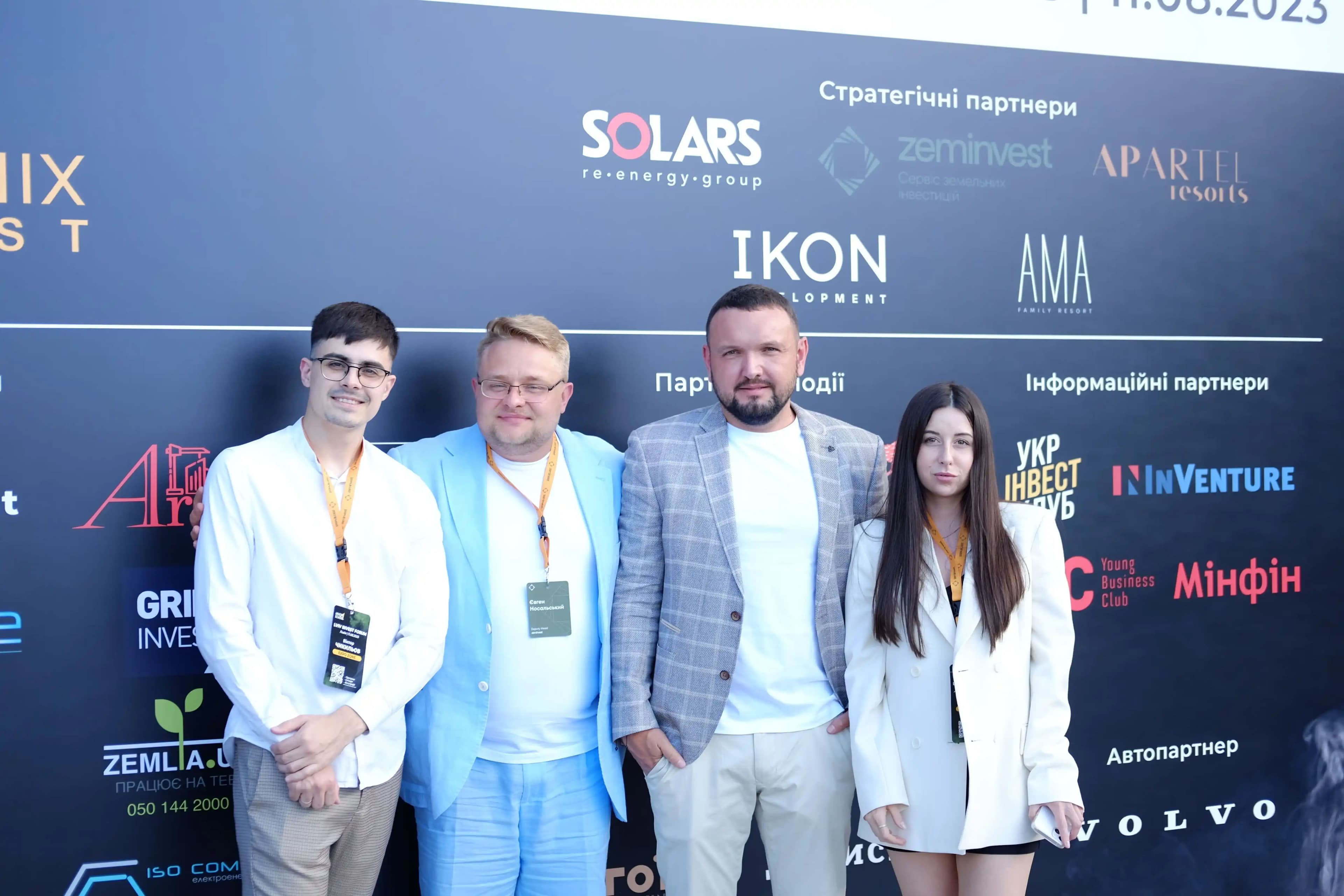 zeminvest team lviv brandwall