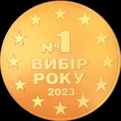 Choice of the Year 2023 Ukrainian Award logo.