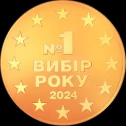 Choice of the Year 2023 Ukrainian Award logo.